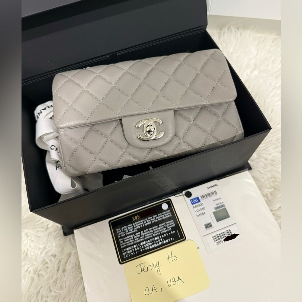 *SOLD* Chanel Classic Mini Rectangular shw